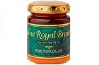 Royal Brain